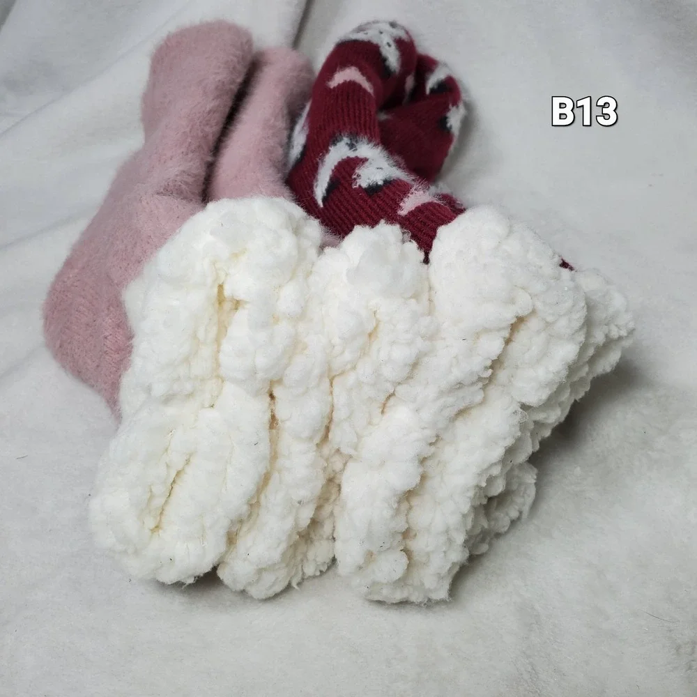 Muk Luks Women Cabincore Faux‎ Sherpa Non-Skid Socks 2 Pair Animal Fox & Solid